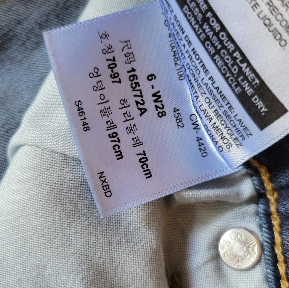 Denizen Levi's High Rise Dark Wash Jean Shorts - Picture 6 of 7
